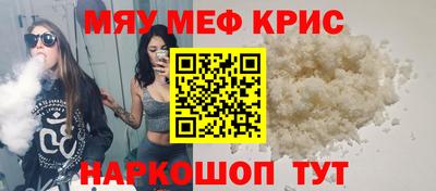 твердый Конаково