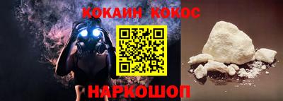 гашиш Кингисепп