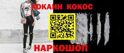 амф Коммунар