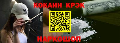 амф Коммунар