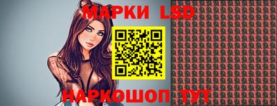 амф Коммунар