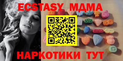 твердый Конаково