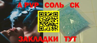 амф Коммунар