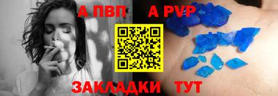сатива Кимры