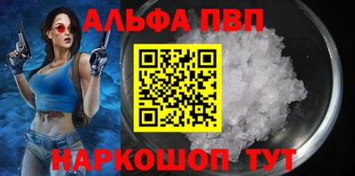 твердый Конаково