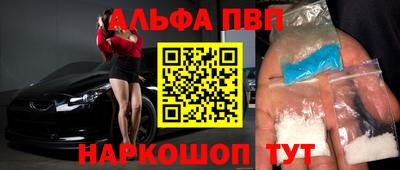 амф Коммунар