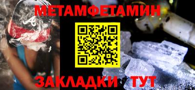 амф Коммунар