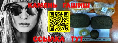 твердый Конаково