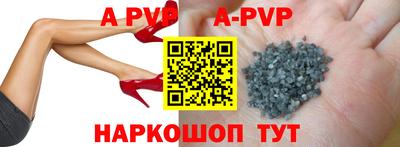 твердый Конаково
