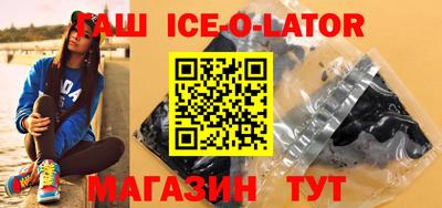 твердый Конаково
