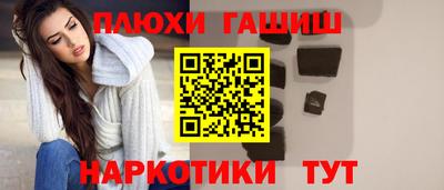 сатива Кимры