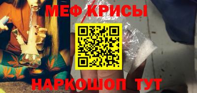 таблы Кинель