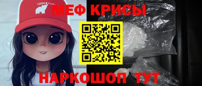 твердый Конаково