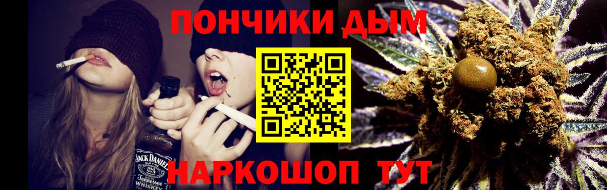 Конопля AK-47 Карталы